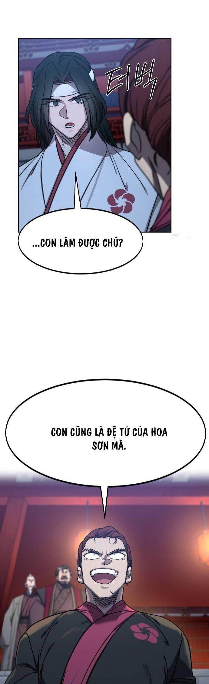 Bạn Thuở Nhỏ Của Tôi Là Trùm Cuối Hầm Ngục: Chapter 123