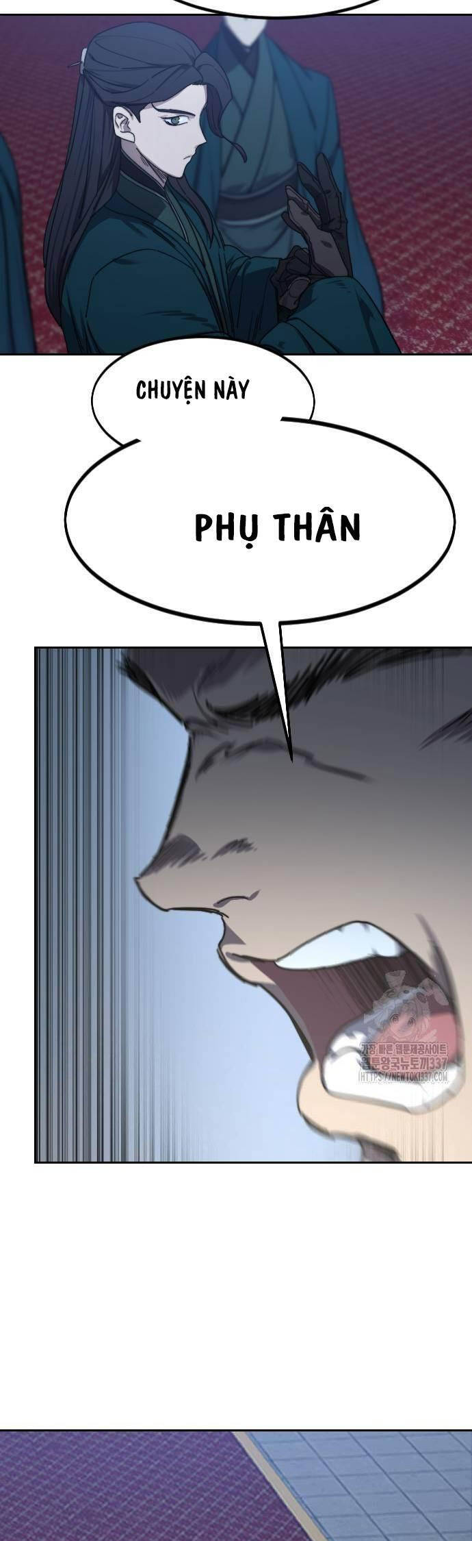 Bạn Thuở Nhỏ Của Tôi Là Trùm Cuối Hầm Ngục: Chapter 123
