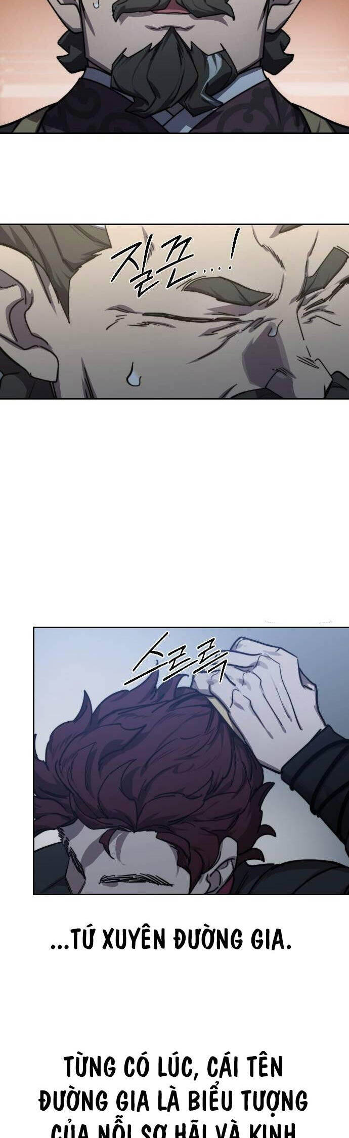 Bạn Thuở Nhỏ Của Tôi Là Trùm Cuối Hầm Ngục: Chapter 123