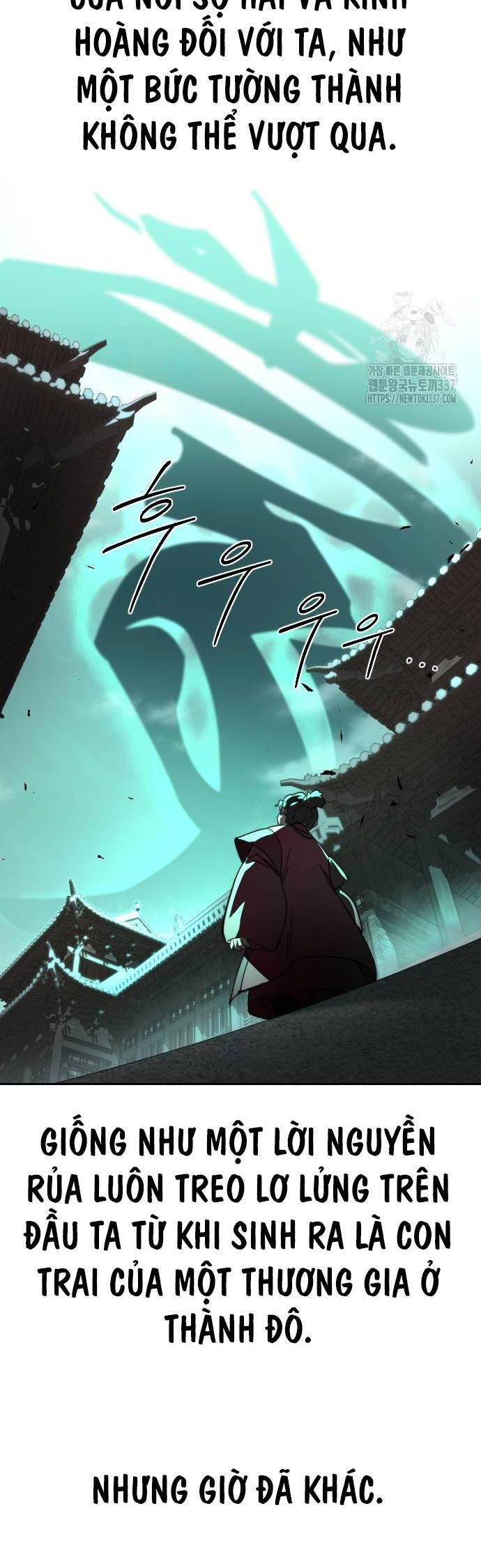 Bạn Thuở Nhỏ Của Tôi Là Trùm Cuối Hầm Ngục: Chapter 123