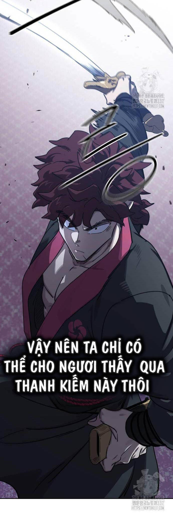 Bạn Thuở Nhỏ Của Tôi Là Trùm Cuối Hầm Ngục: Chapter 123