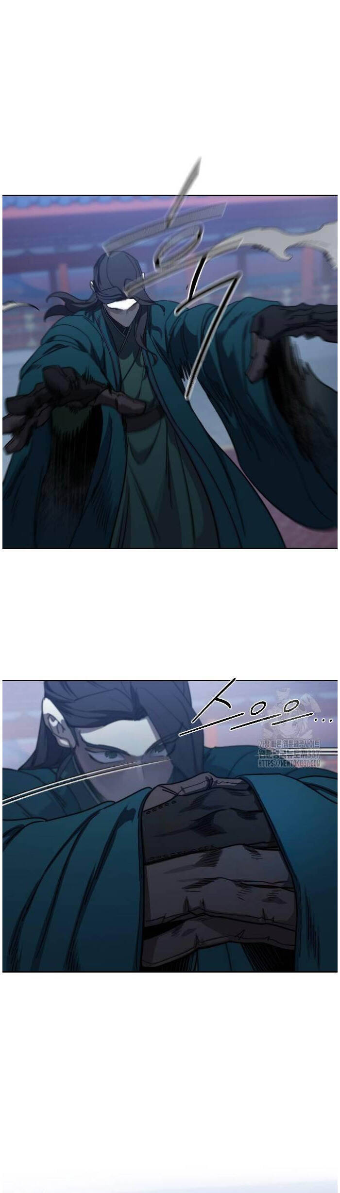 Bạn Thuở Nhỏ Của Tôi Là Trùm Cuối Hầm Ngục: Chapter 123