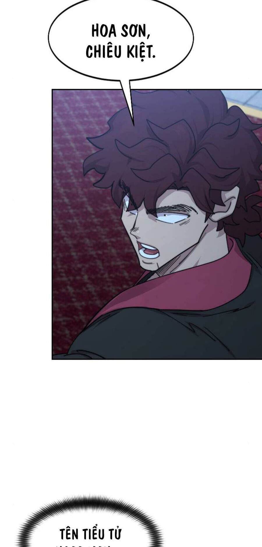 Bạn Thuở Nhỏ Của Tôi Là Trùm Cuối Hầm Ngục: Chapter 124