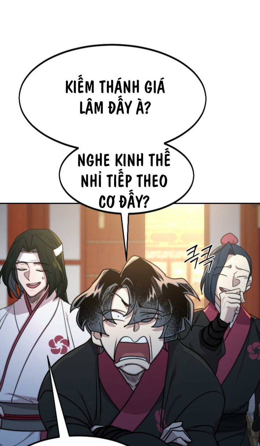 Bạn Thuở Nhỏ Của Tôi Là Trùm Cuối Hầm Ngục: Chapter 124