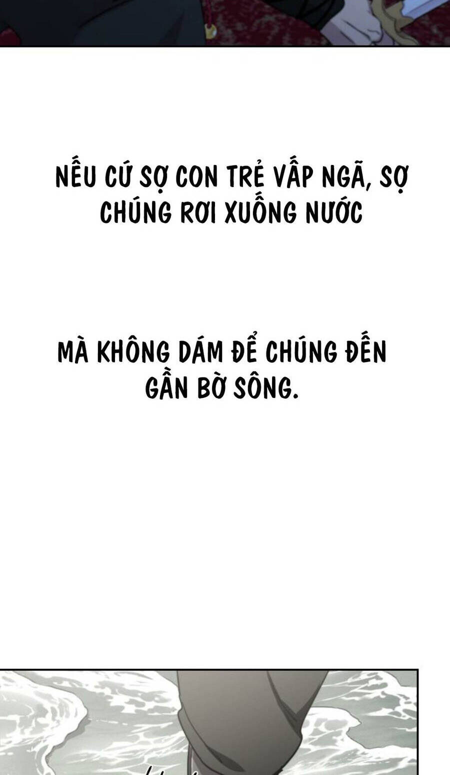 Bạn Thuở Nhỏ Của Tôi Là Trùm Cuối Hầm Ngục: Chapter 124