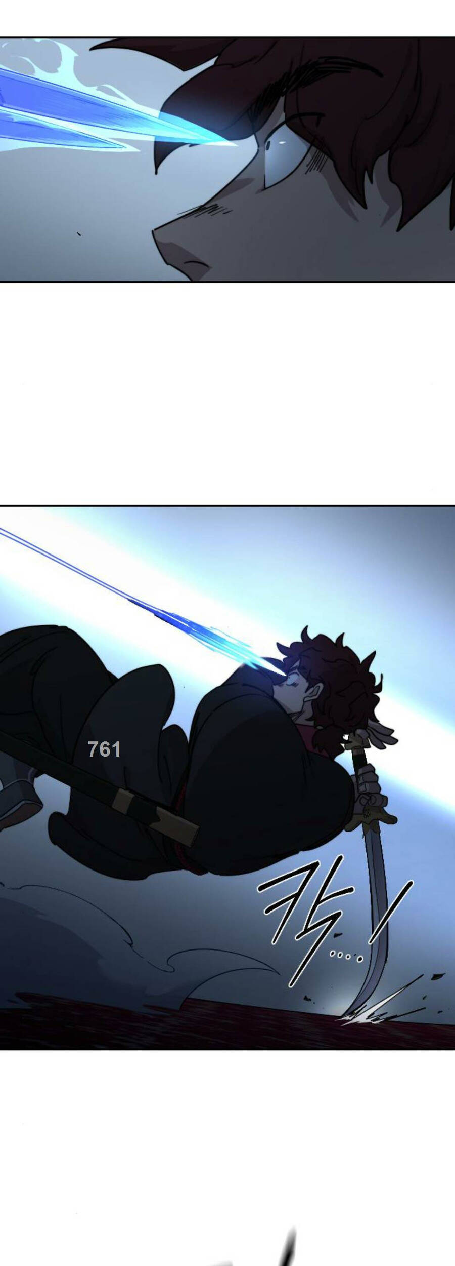 Bạn Thuở Nhỏ Của Tôi Là Trùm Cuối Hầm Ngục: Chapter 125