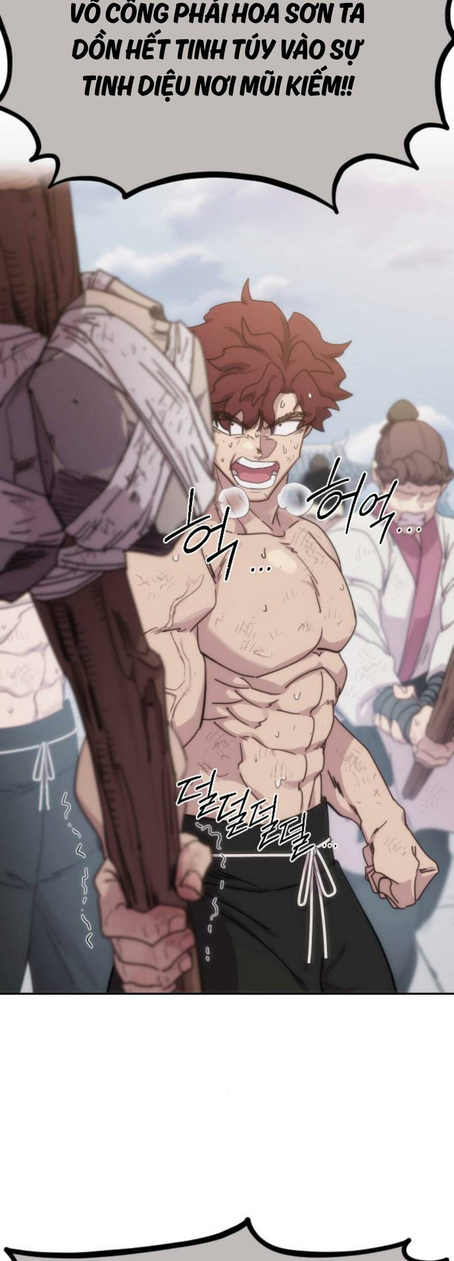 Bạn Thuở Nhỏ Của Tôi Là Trùm Cuối Hầm Ngục: Chapter 125