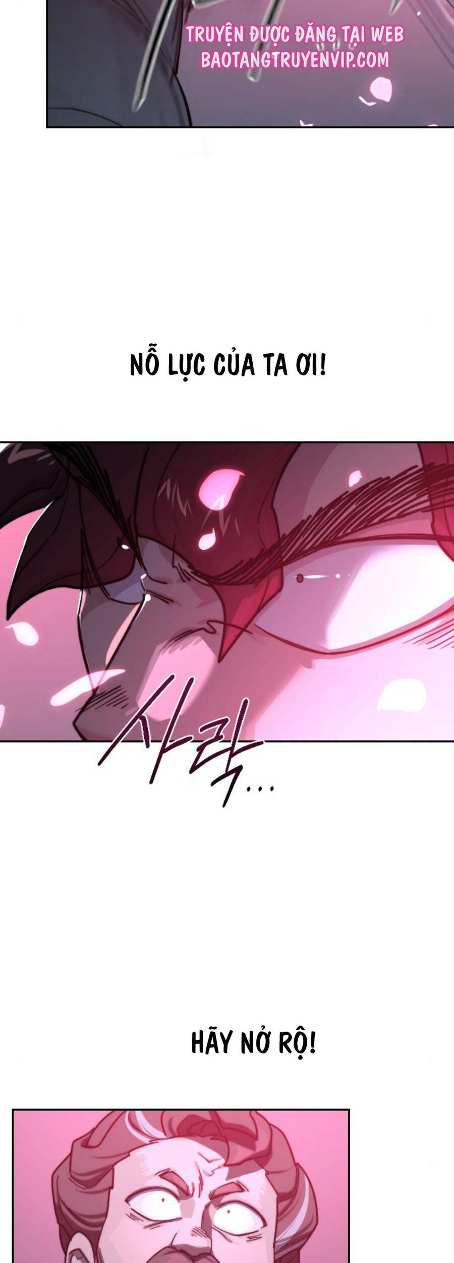 Bạn Thuở Nhỏ Của Tôi Là Trùm Cuối Hầm Ngục: Chapter 125