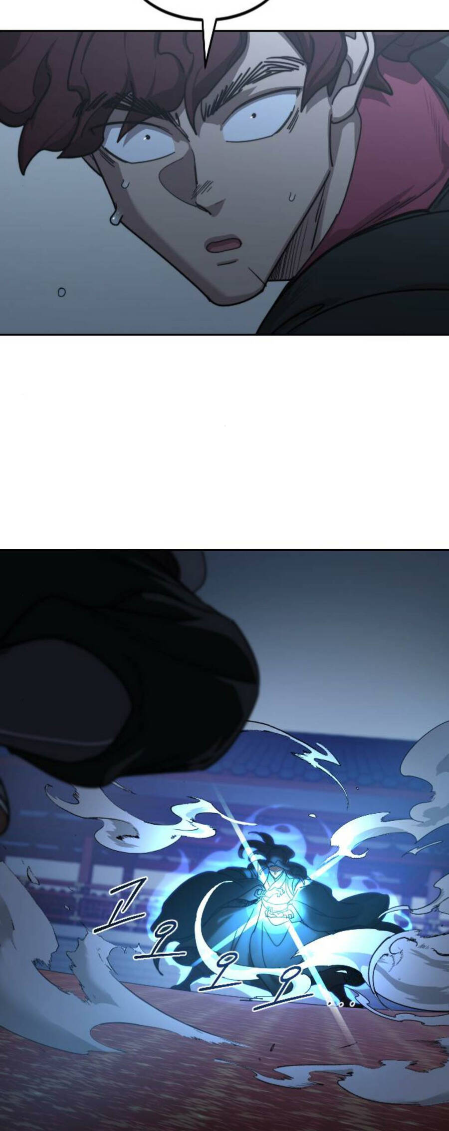 Bạn Thuở Nhỏ Của Tôi Là Trùm Cuối Hầm Ngục: Chapter 125