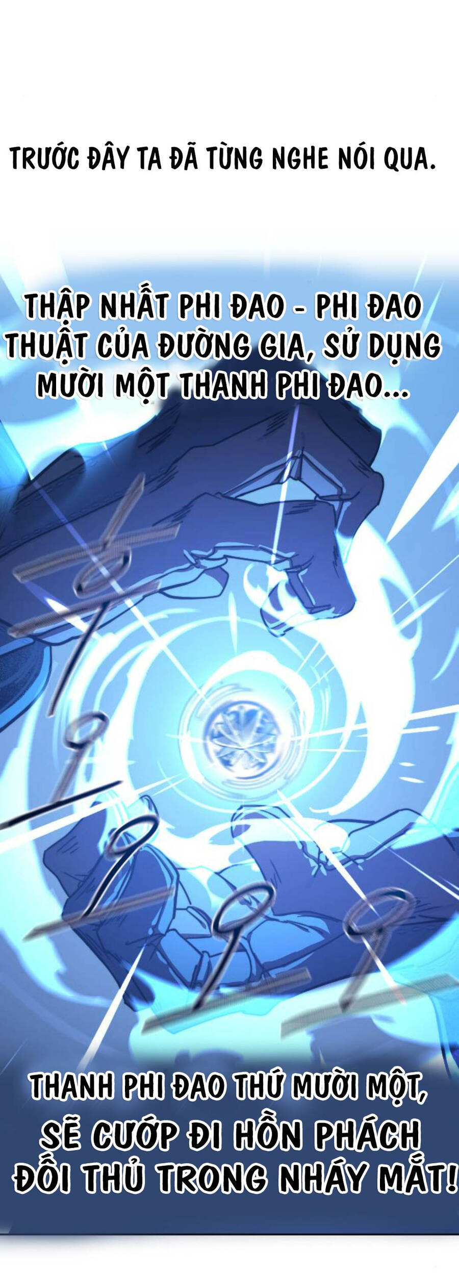 Bạn Thuở Nhỏ Của Tôi Là Trùm Cuối Hầm Ngục: Chapter 125