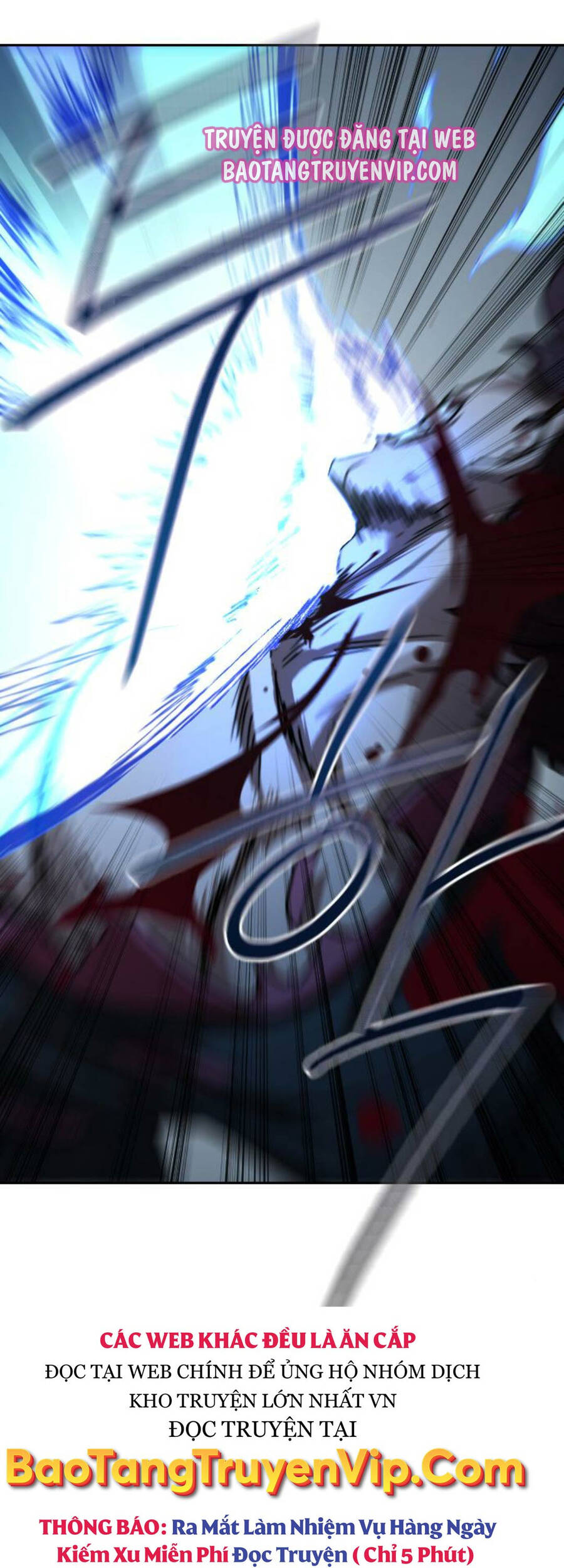 Bạn Thuở Nhỏ Của Tôi Là Trùm Cuối Hầm Ngục: Chapter 125