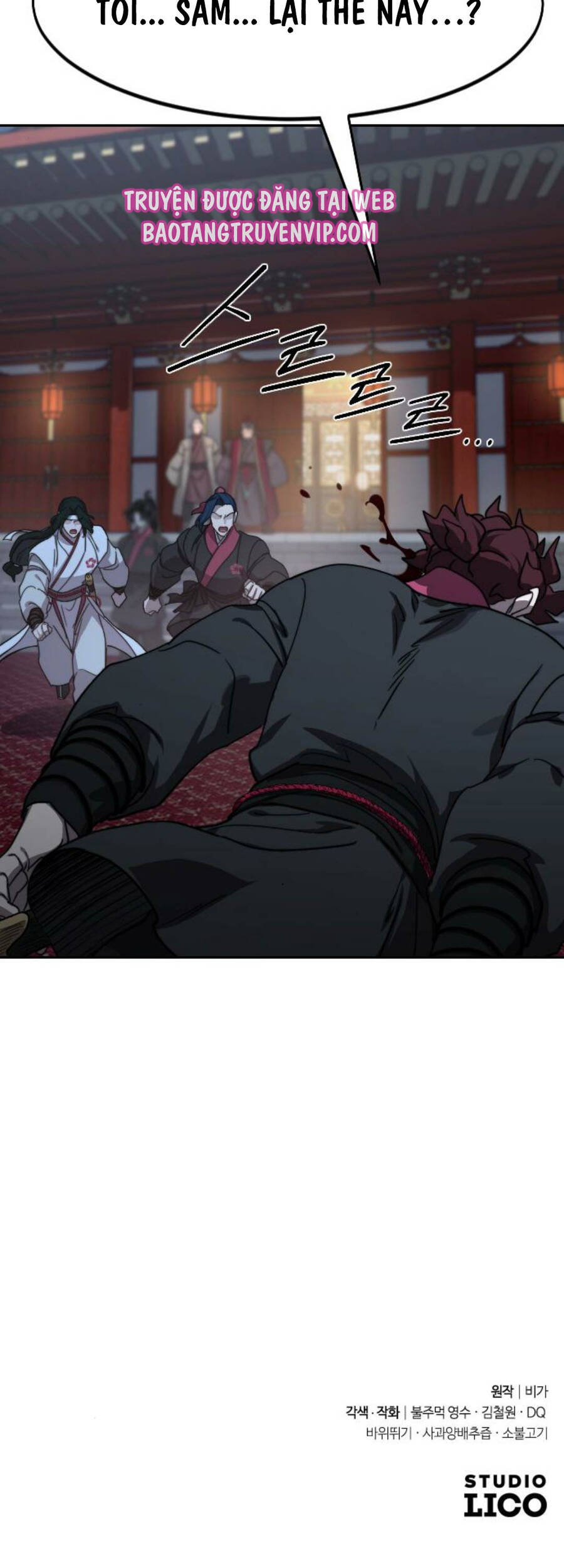 Bạn Thuở Nhỏ Của Tôi Là Trùm Cuối Hầm Ngục: Chapter 125