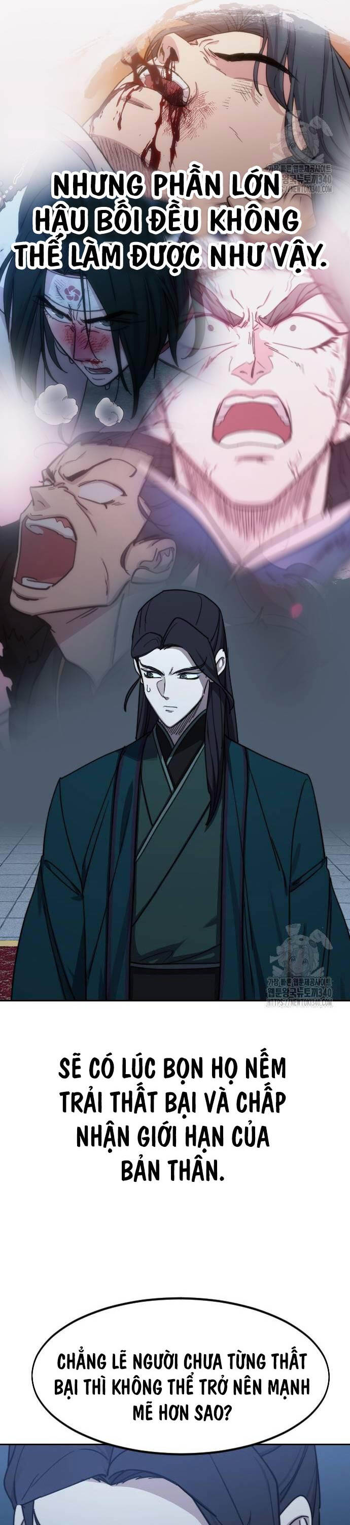 Bạn Thuở Nhỏ Của Tôi Là Trùm Cuối Hầm Ngục: Chapter 126