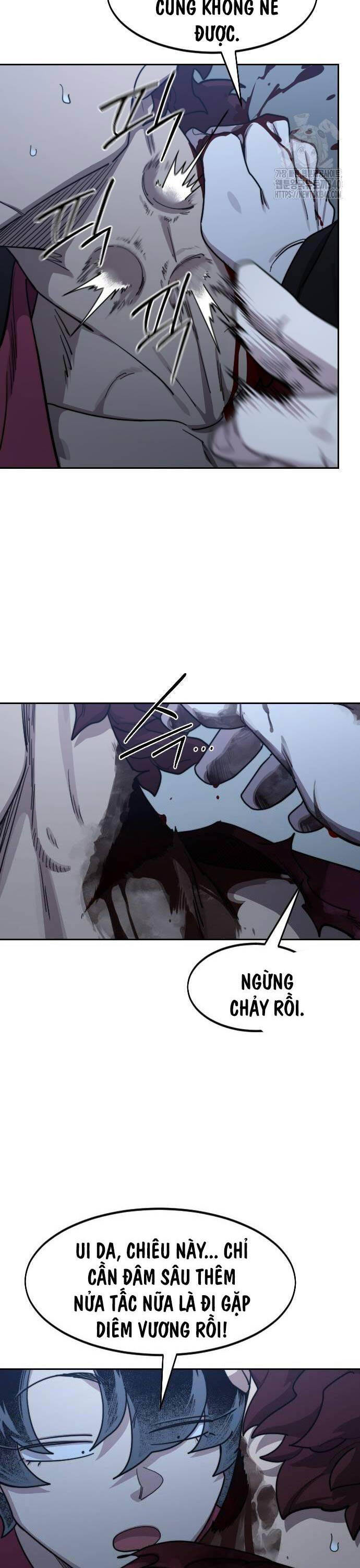 Bạn Thuở Nhỏ Của Tôi Là Trùm Cuối Hầm Ngục: Chapter 126