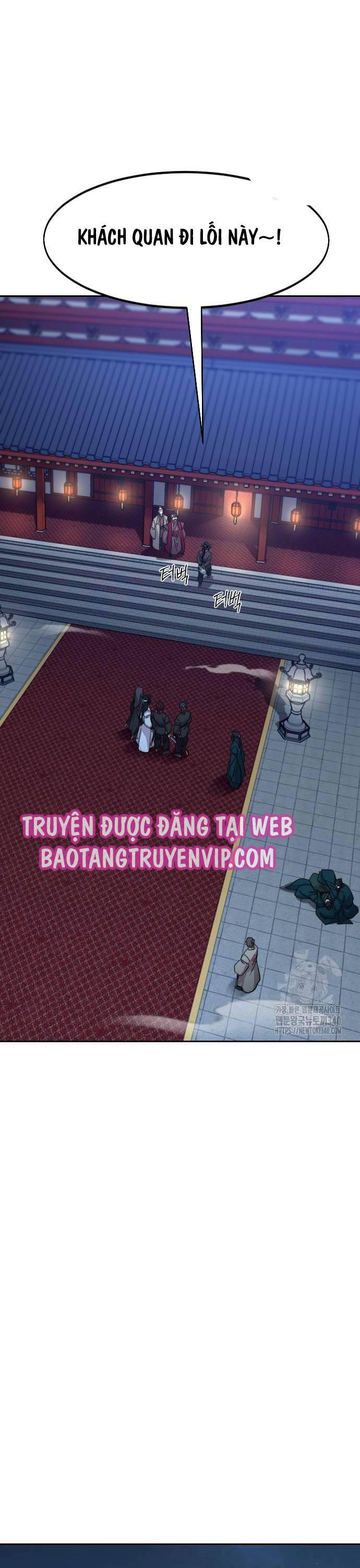 Bạn Thuở Nhỏ Của Tôi Là Trùm Cuối Hầm Ngục: Chapter 126