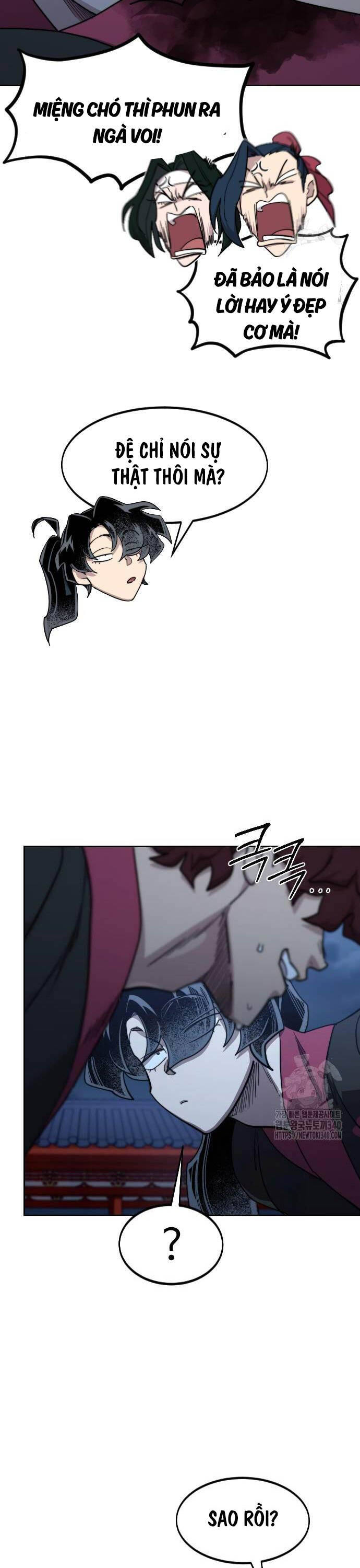 Bạn Thuở Nhỏ Của Tôi Là Trùm Cuối Hầm Ngục: Chapter 126