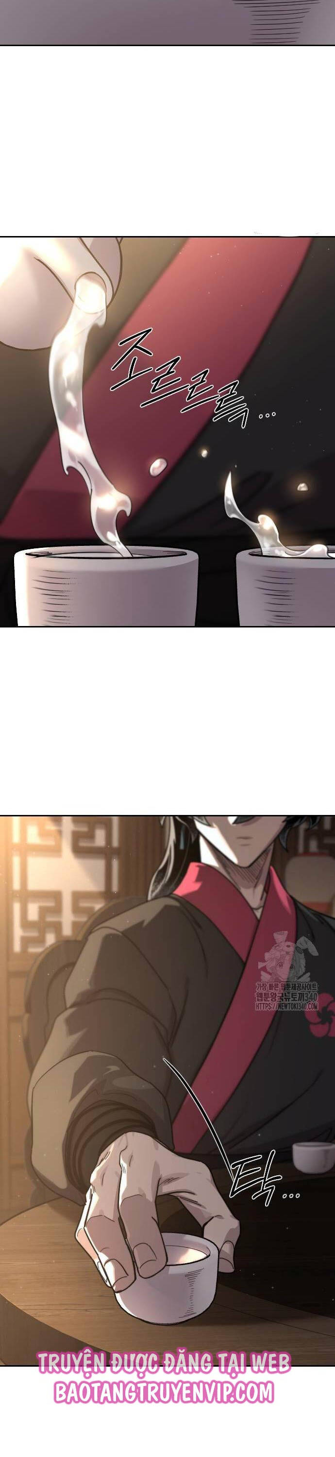 Bạn Thuở Nhỏ Của Tôi Là Trùm Cuối Hầm Ngục: Chapter 126