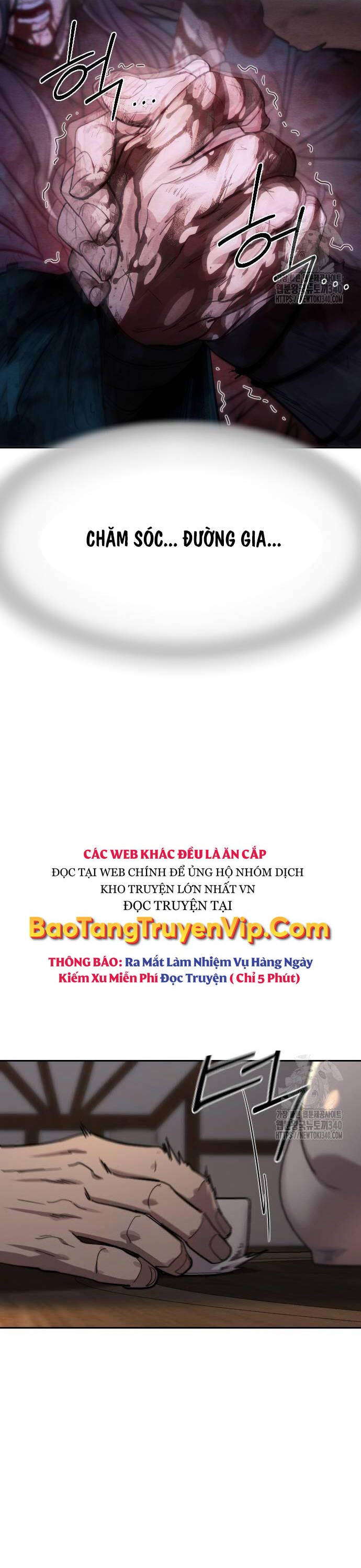 Bạn Thuở Nhỏ Của Tôi Là Trùm Cuối Hầm Ngục: Chapter 126