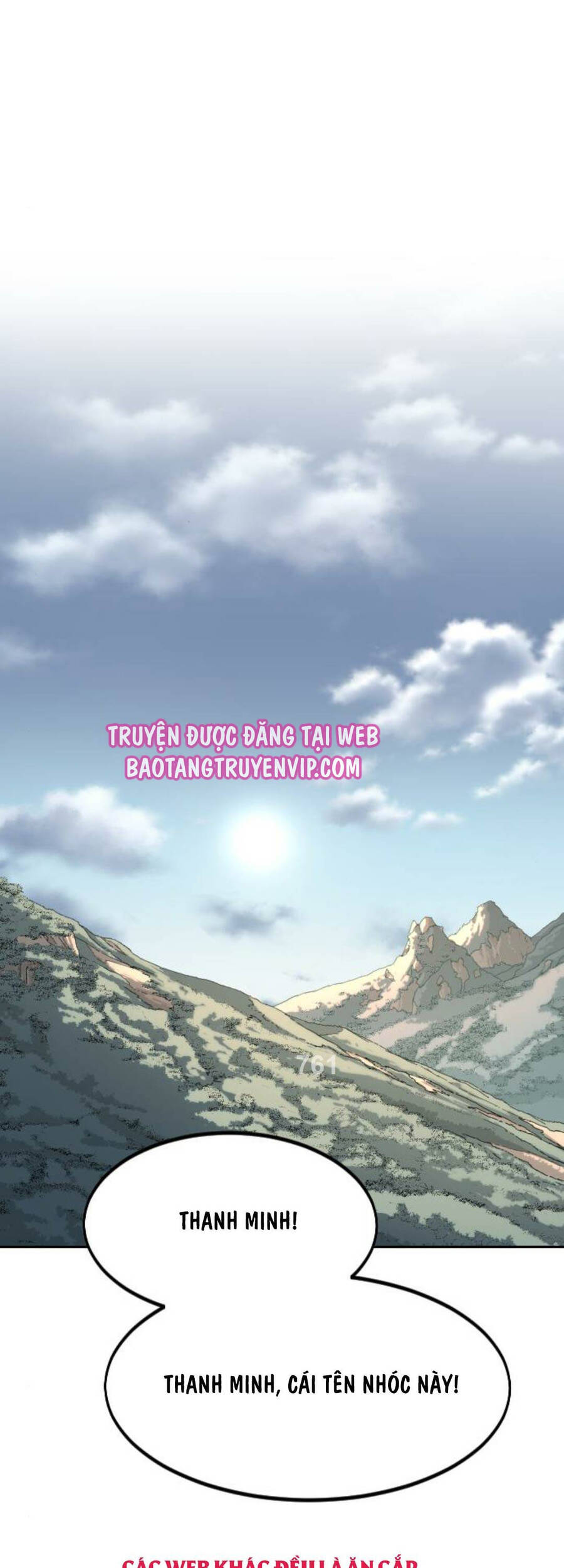 Bạn Thuở Nhỏ Của Tôi Là Trùm Cuối Hầm Ngục: Chapter 127