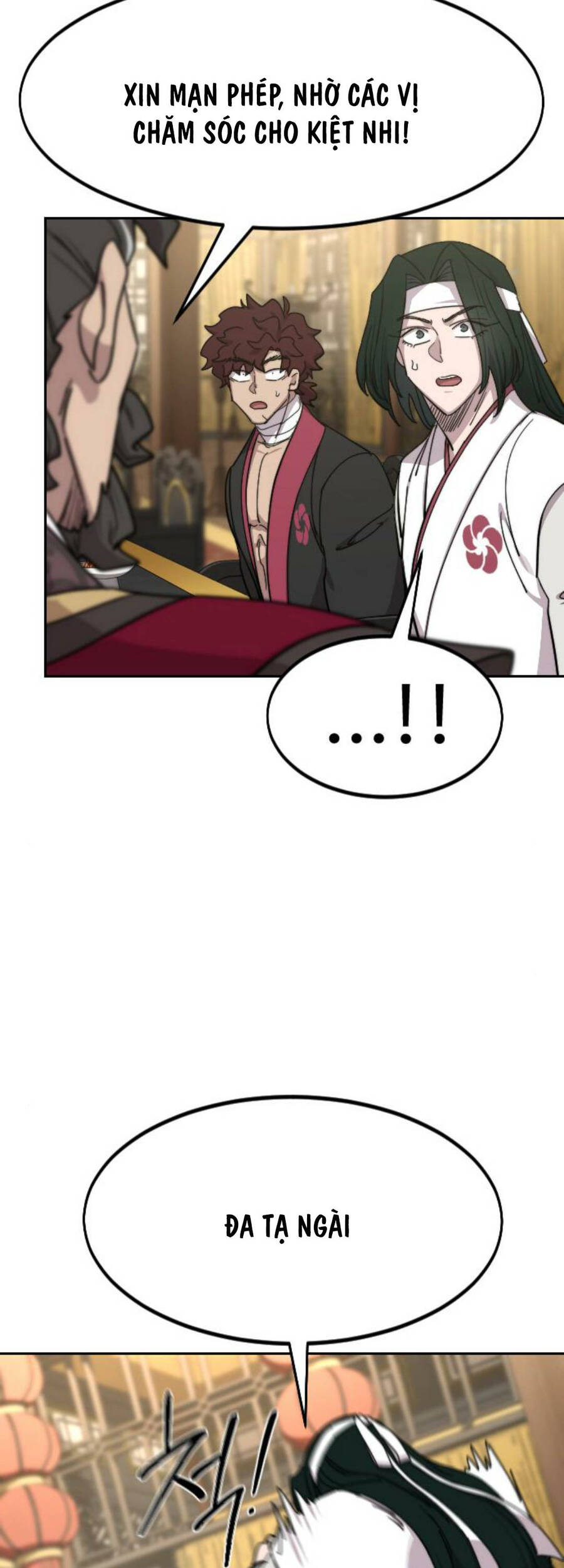 Bạn Thuở Nhỏ Của Tôi Là Trùm Cuối Hầm Ngục: Chapter 127