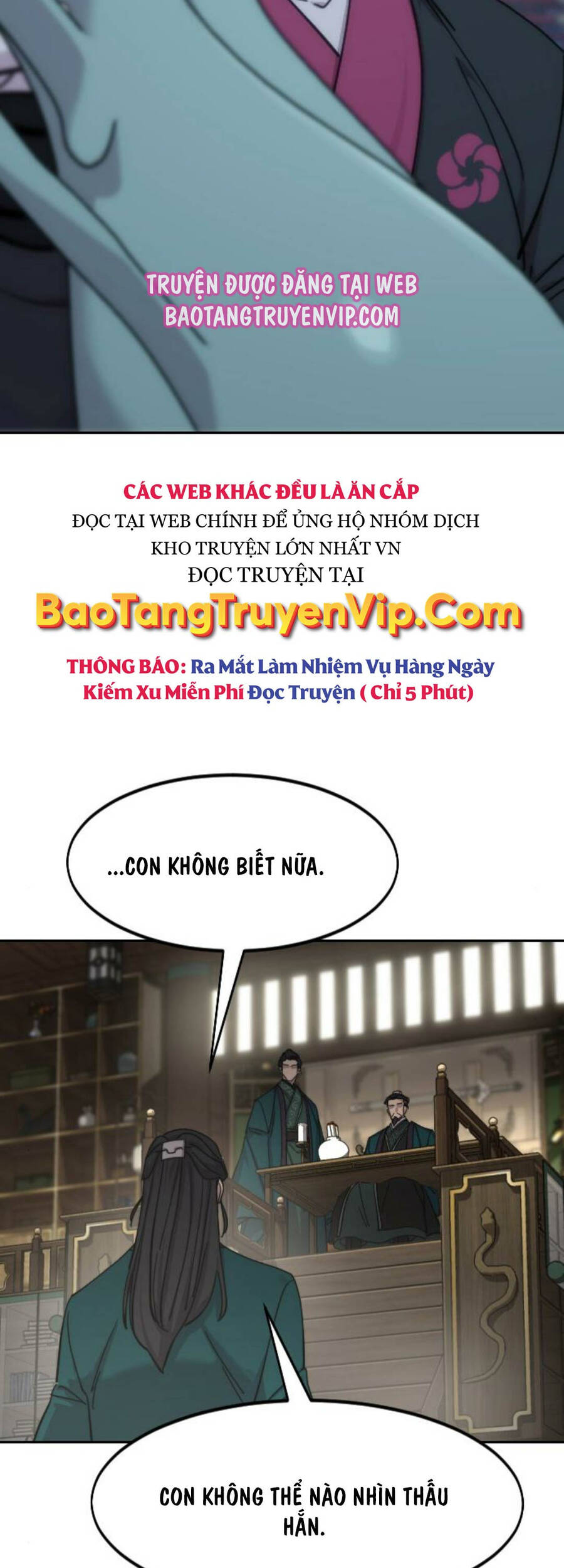 Bạn Thuở Nhỏ Của Tôi Là Trùm Cuối Hầm Ngục: Chapter 127