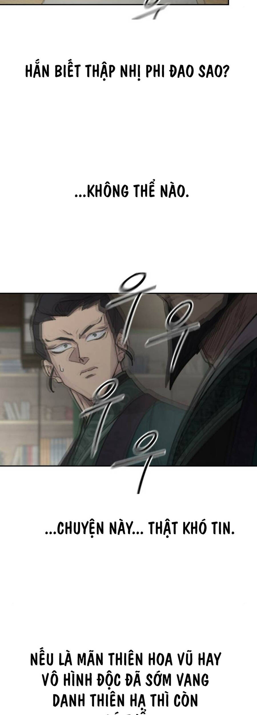 Bạn Thuở Nhỏ Của Tôi Là Trùm Cuối Hầm Ngục: Chapter 127