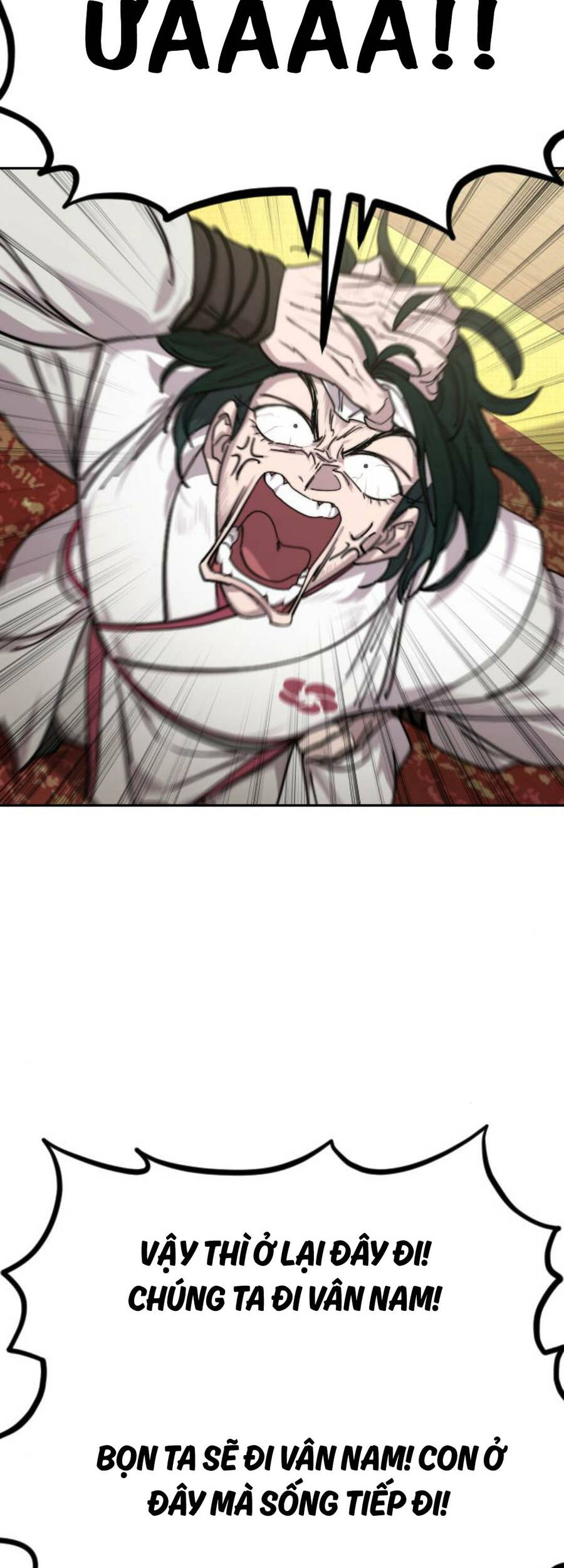 Bạn Thuở Nhỏ Của Tôi Là Trùm Cuối Hầm Ngục: Chapter 127