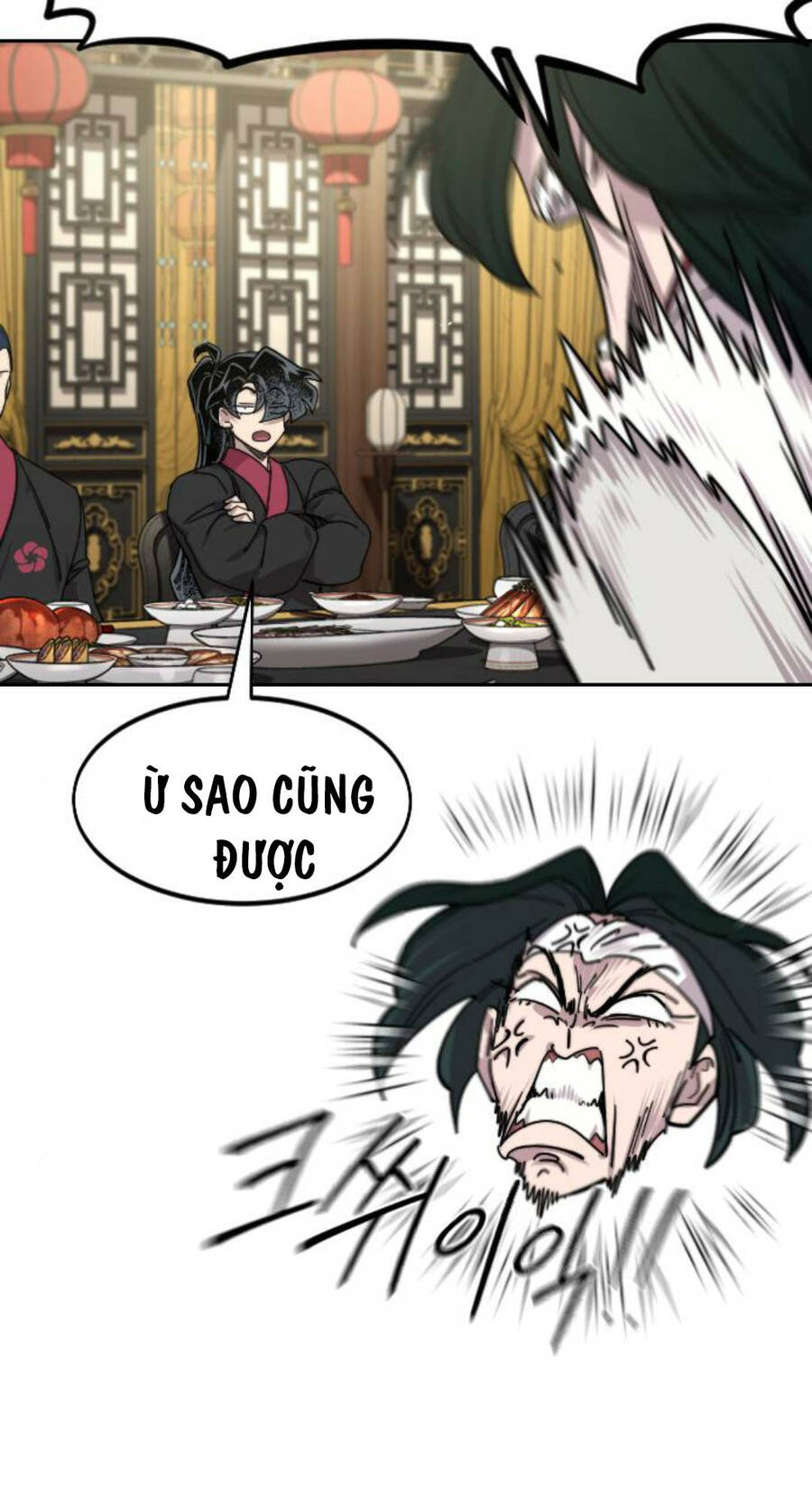 Bạn Thuở Nhỏ Của Tôi Là Trùm Cuối Hầm Ngục: Chapter 127
