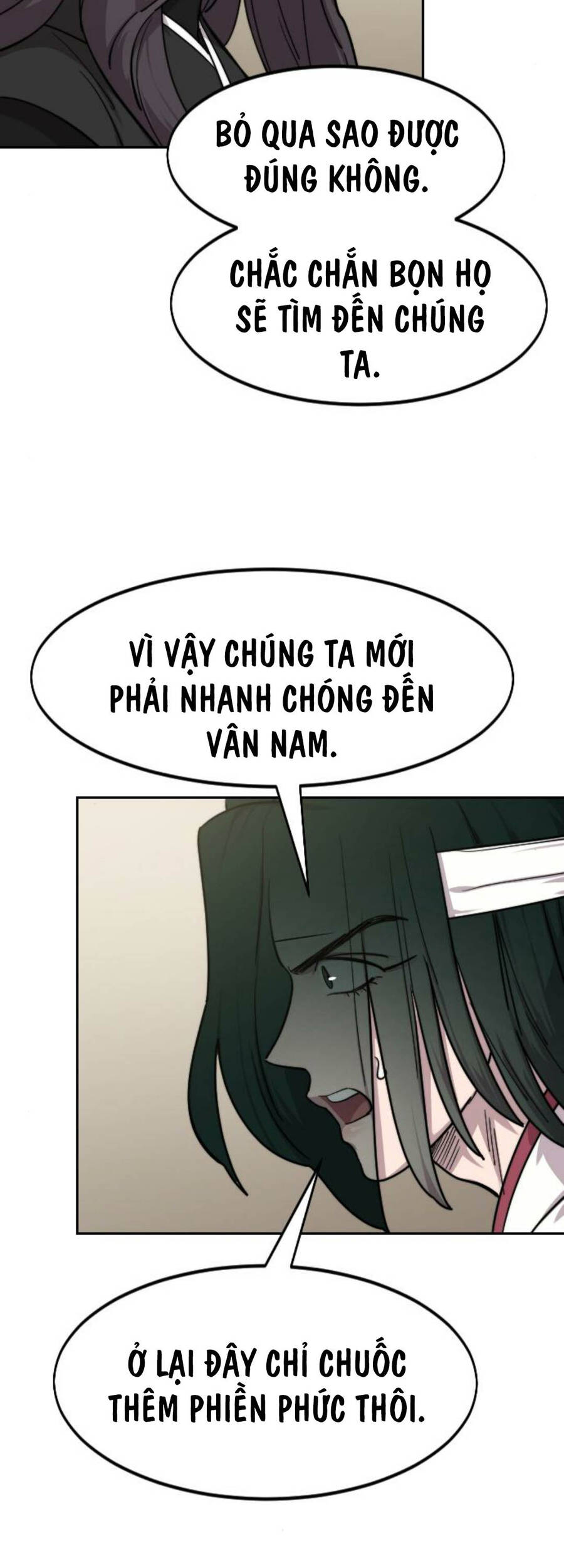 Bạn Thuở Nhỏ Của Tôi Là Trùm Cuối Hầm Ngục: Chapter 127