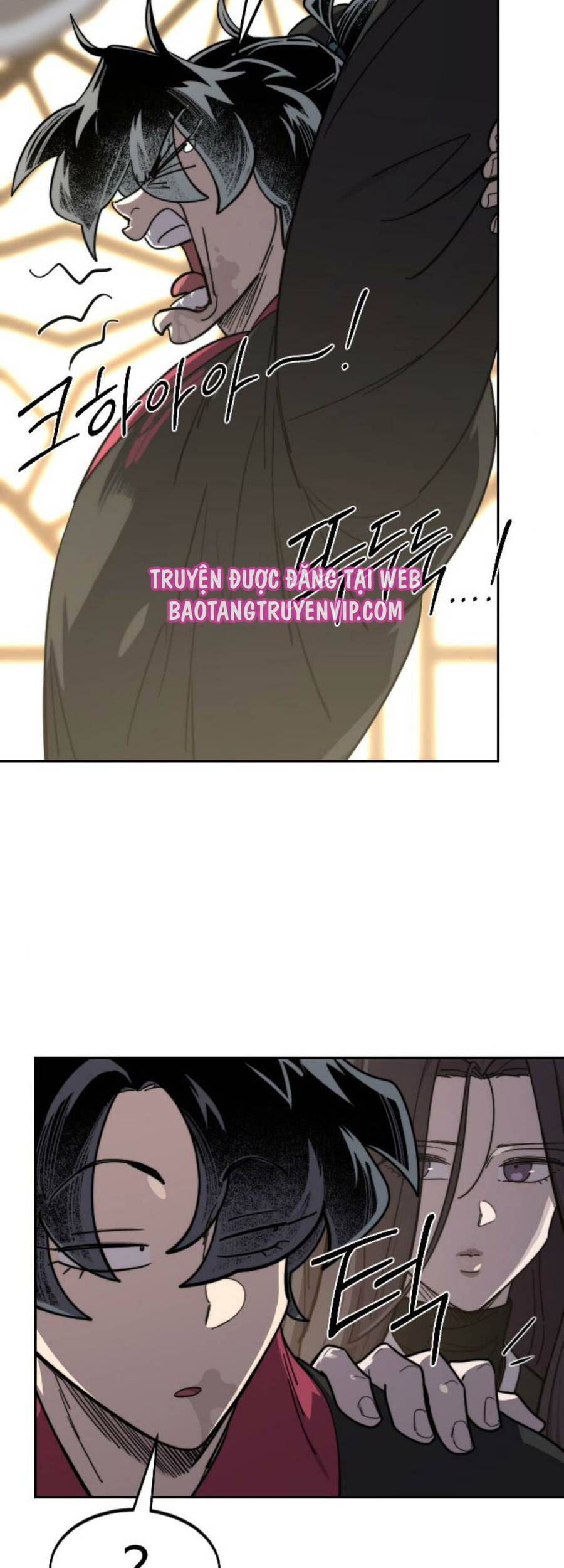 Bạn Thuở Nhỏ Của Tôi Là Trùm Cuối Hầm Ngục: Chapter 127