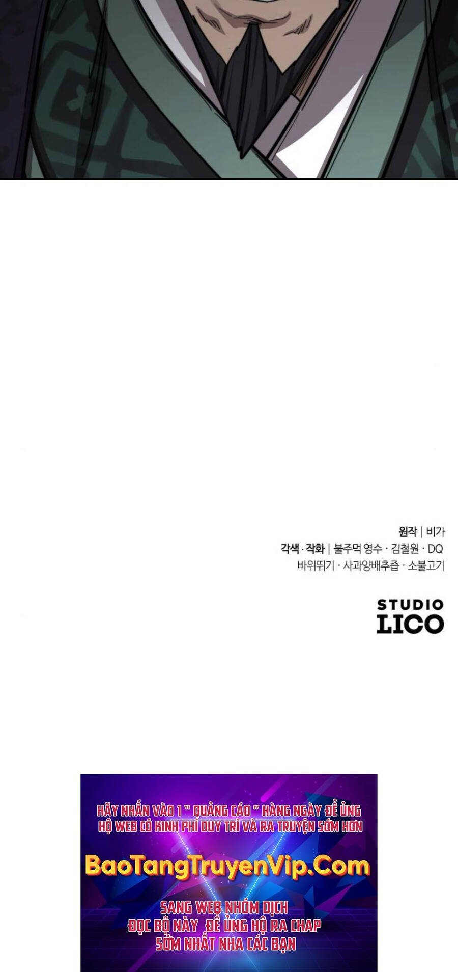 Bạn Thuở Nhỏ Của Tôi Là Trùm Cuối Hầm Ngục: Chapter 127