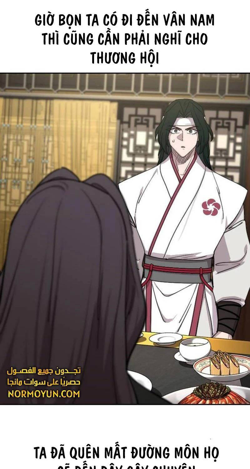Bạn Thuở Nhỏ Của Tôi Là Trùm Cuối Hầm Ngục: Chapter 128