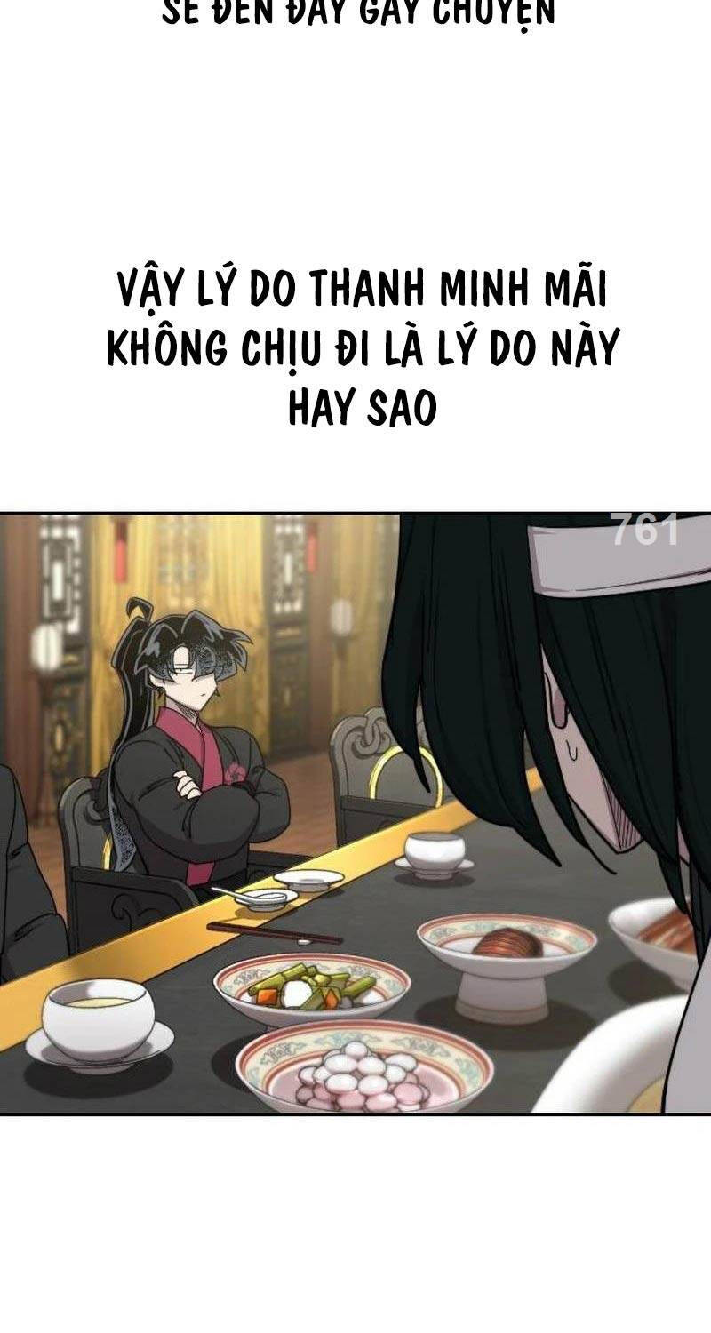 Bạn Thuở Nhỏ Của Tôi Là Trùm Cuối Hầm Ngục: Chapter 128