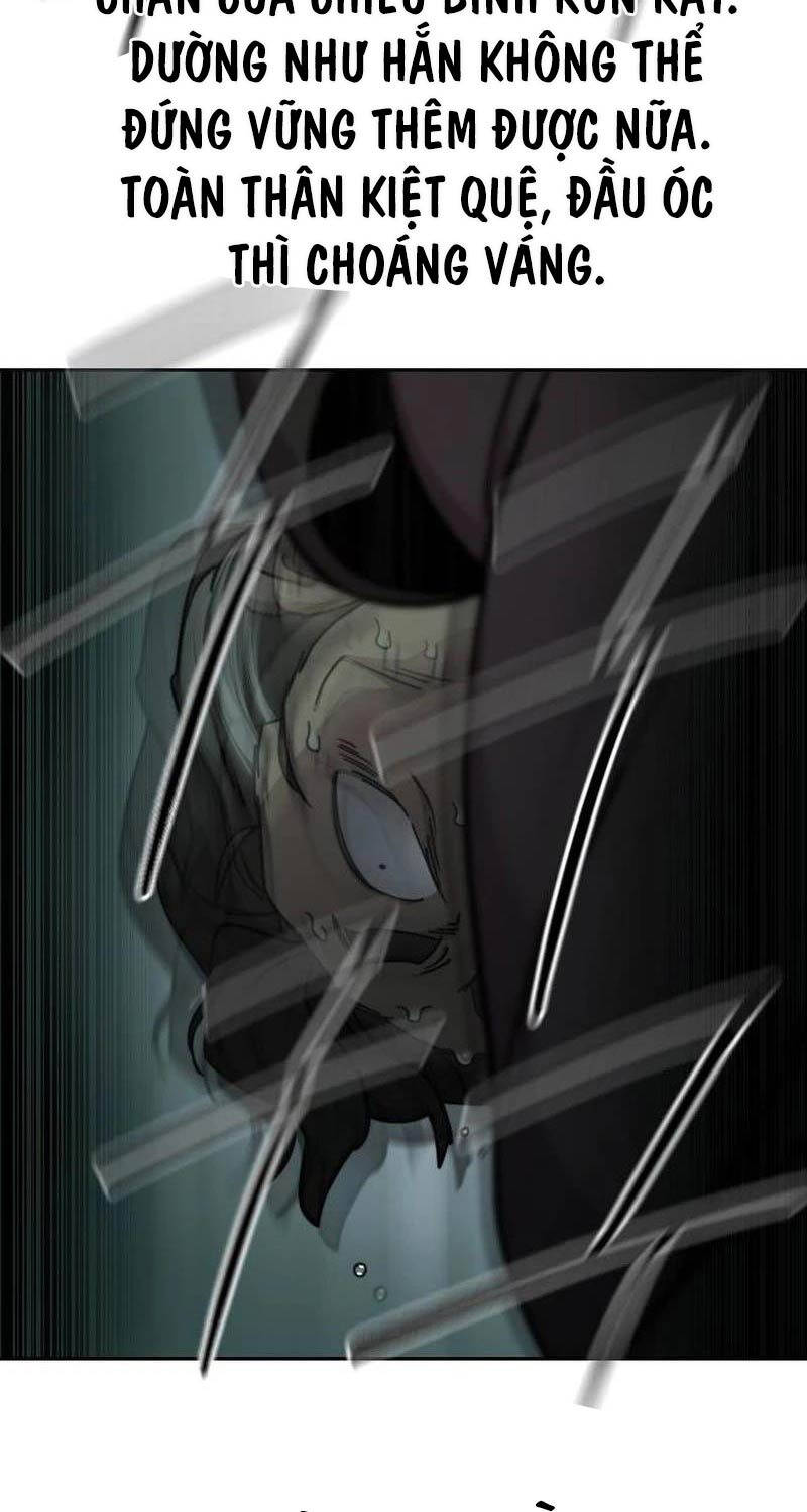 Bạn Thuở Nhỏ Của Tôi Là Trùm Cuối Hầm Ngục: Chapter 128