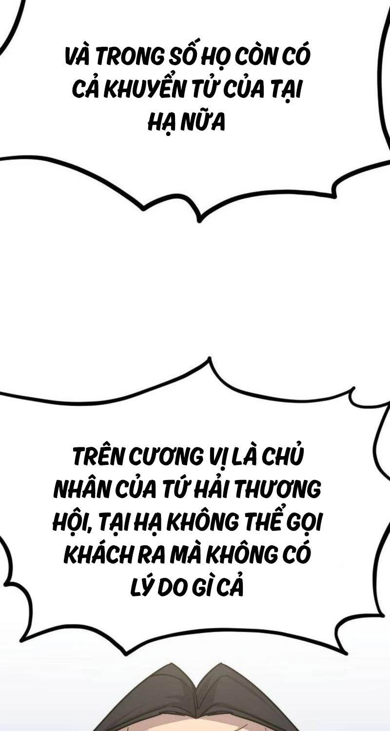 Bạn Thuở Nhỏ Của Tôi Là Trùm Cuối Hầm Ngục: Chapter 128