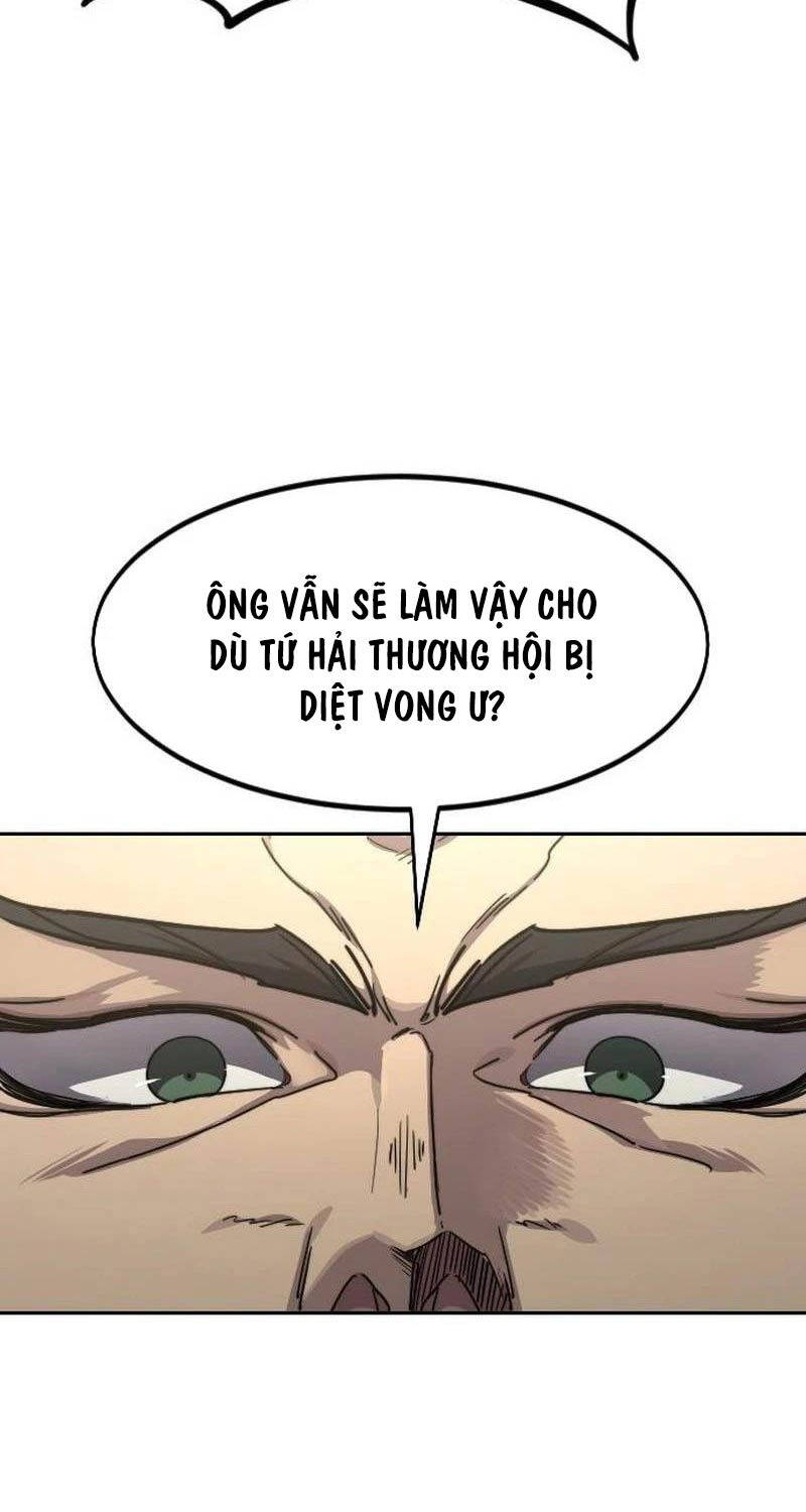 Bạn Thuở Nhỏ Của Tôi Là Trùm Cuối Hầm Ngục: Chapter 128