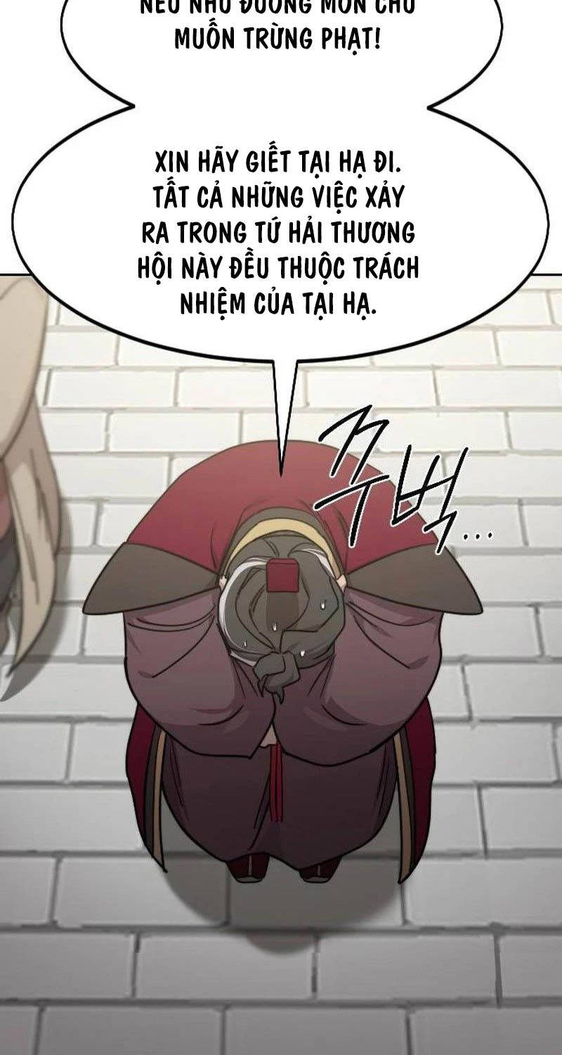 Bạn Thuở Nhỏ Của Tôi Là Trùm Cuối Hầm Ngục: Chapter 128