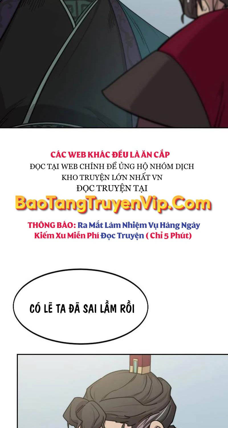 Bạn Thuở Nhỏ Của Tôi Là Trùm Cuối Hầm Ngục: Chapter 128