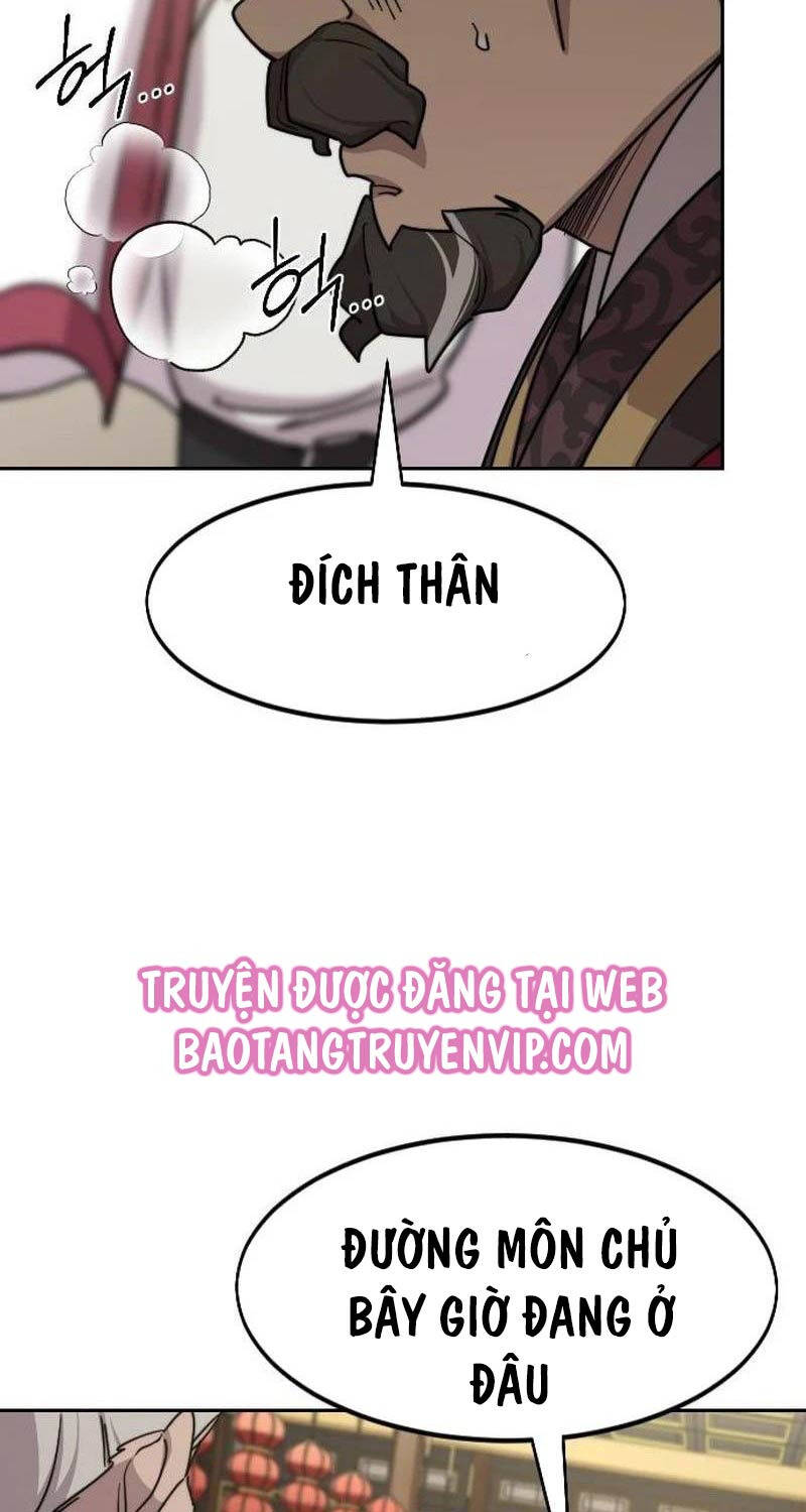 Bạn Thuở Nhỏ Của Tôi Là Trùm Cuối Hầm Ngục: Chapter 128