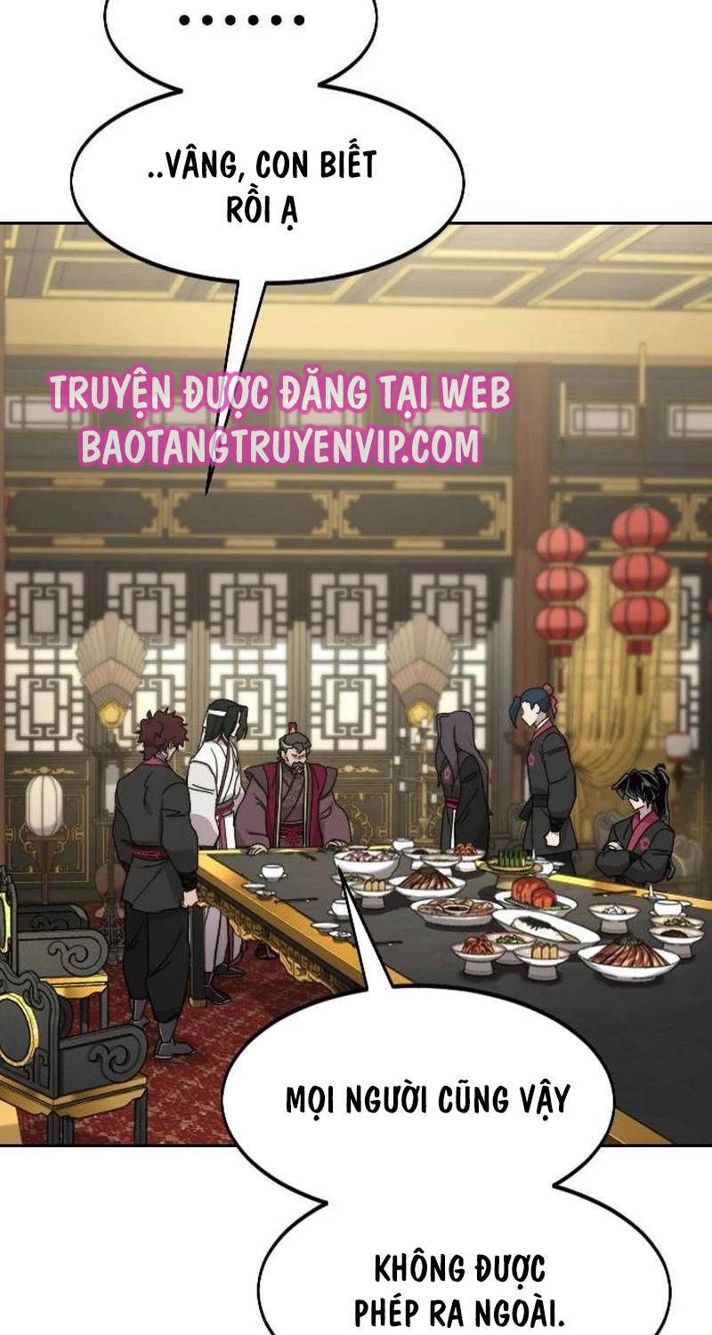 Bạn Thuở Nhỏ Của Tôi Là Trùm Cuối Hầm Ngục: Chapter 128