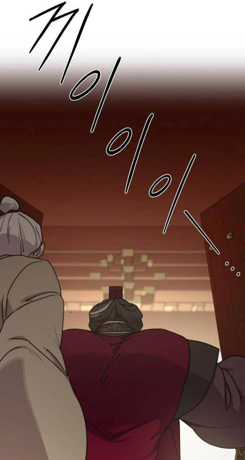 Bạn Thuở Nhỏ Của Tôi Là Trùm Cuối Hầm Ngục: Chapter 128