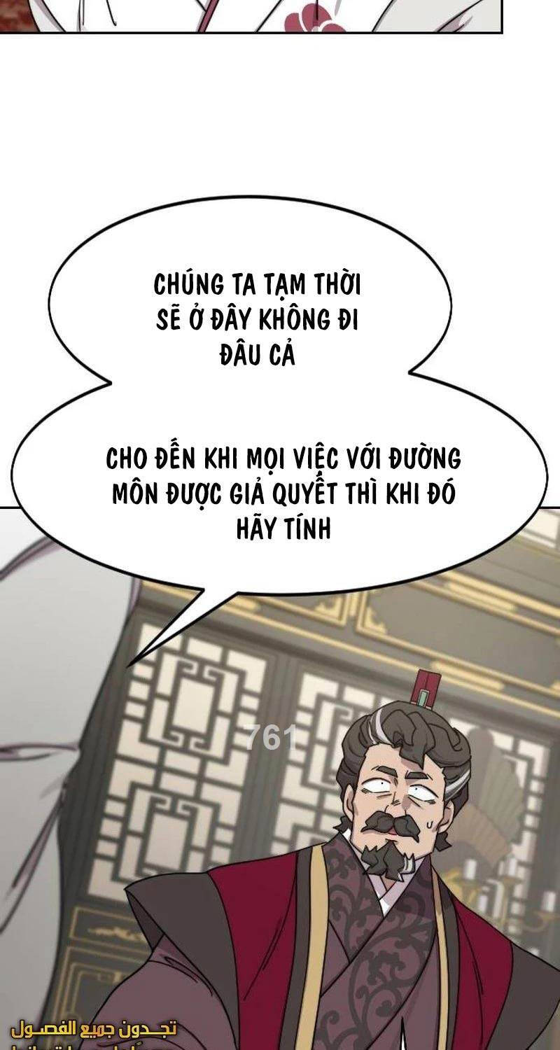 Bạn Thuở Nhỏ Của Tôi Là Trùm Cuối Hầm Ngục: Chapter 128