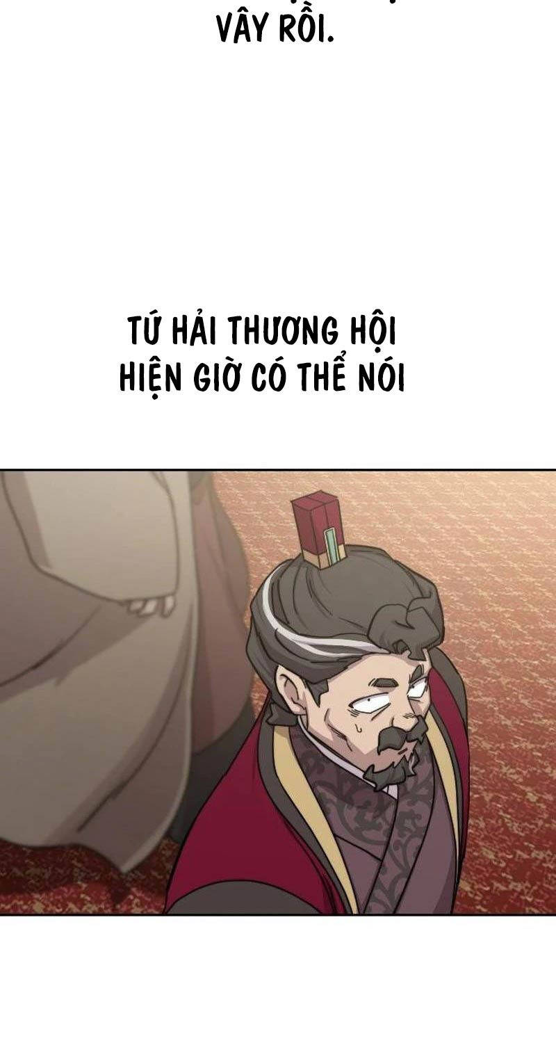 Bạn Thuở Nhỏ Của Tôi Là Trùm Cuối Hầm Ngục: Chapter 128