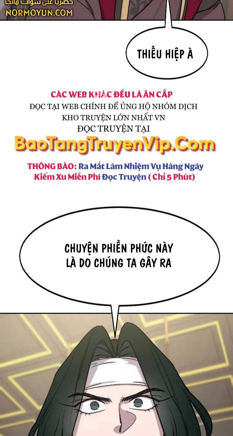 Bạn Thuở Nhỏ Của Tôi Là Trùm Cuối Hầm Ngục: Chapter 128