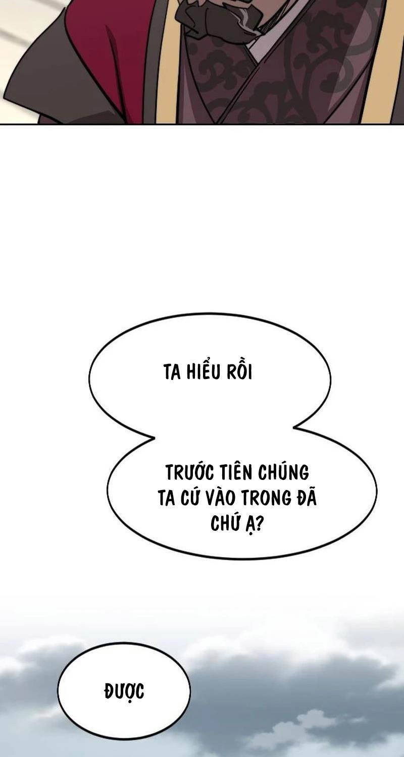 Bạn Thuở Nhỏ Của Tôi Là Trùm Cuối Hầm Ngục: Chapter 128