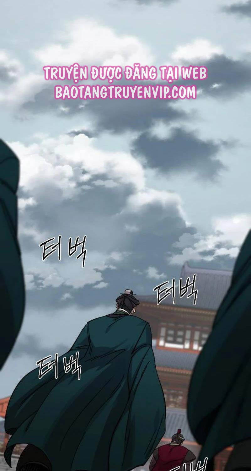 Bạn Thuở Nhỏ Của Tôi Là Trùm Cuối Hầm Ngục: Chapter 128