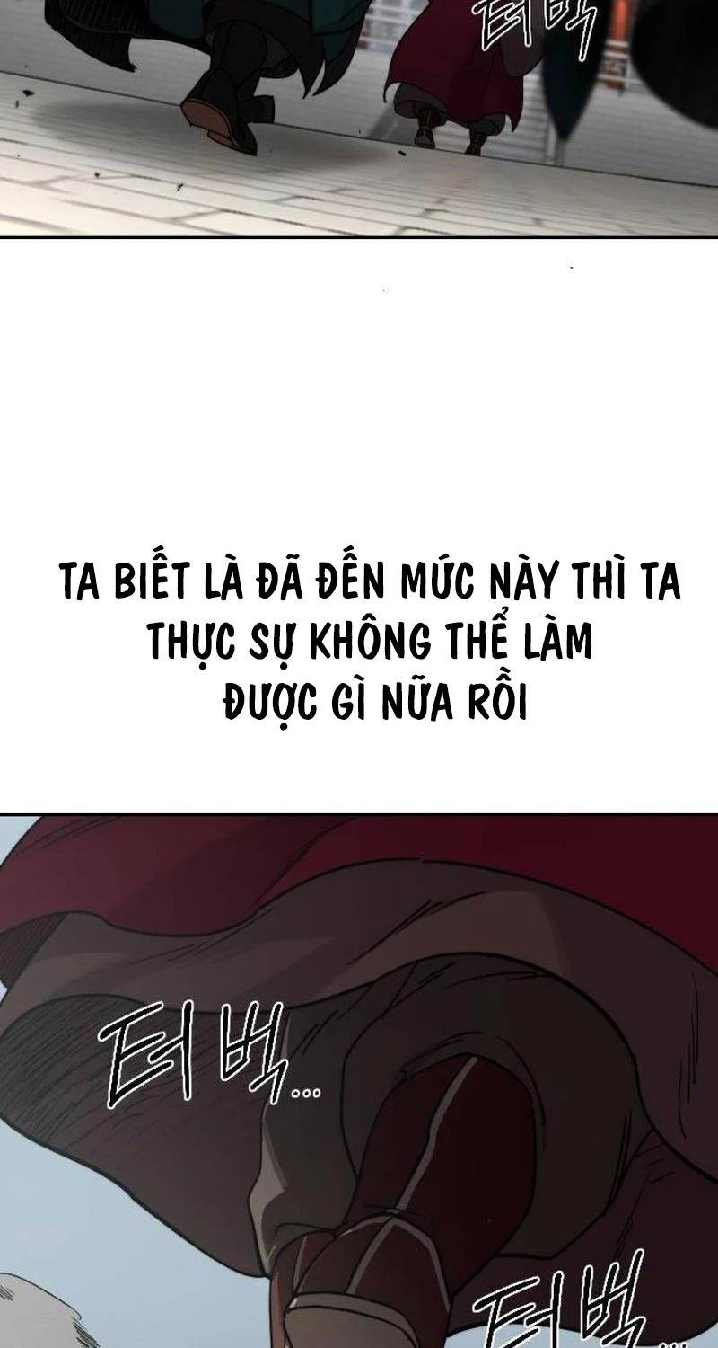 Bạn Thuở Nhỏ Của Tôi Là Trùm Cuối Hầm Ngục: Chapter 128