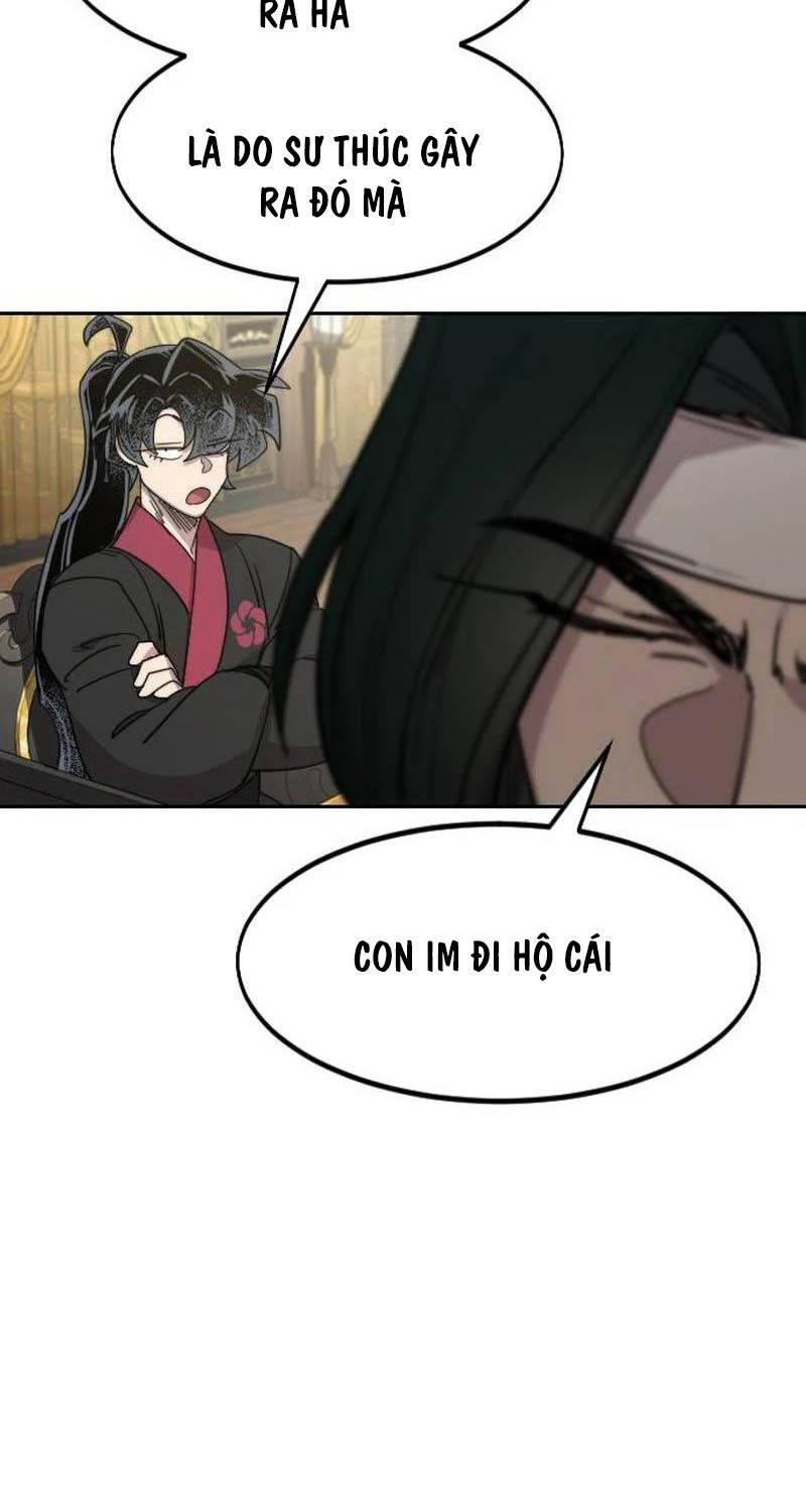 Bạn Thuở Nhỏ Của Tôi Là Trùm Cuối Hầm Ngục: Chapter 128