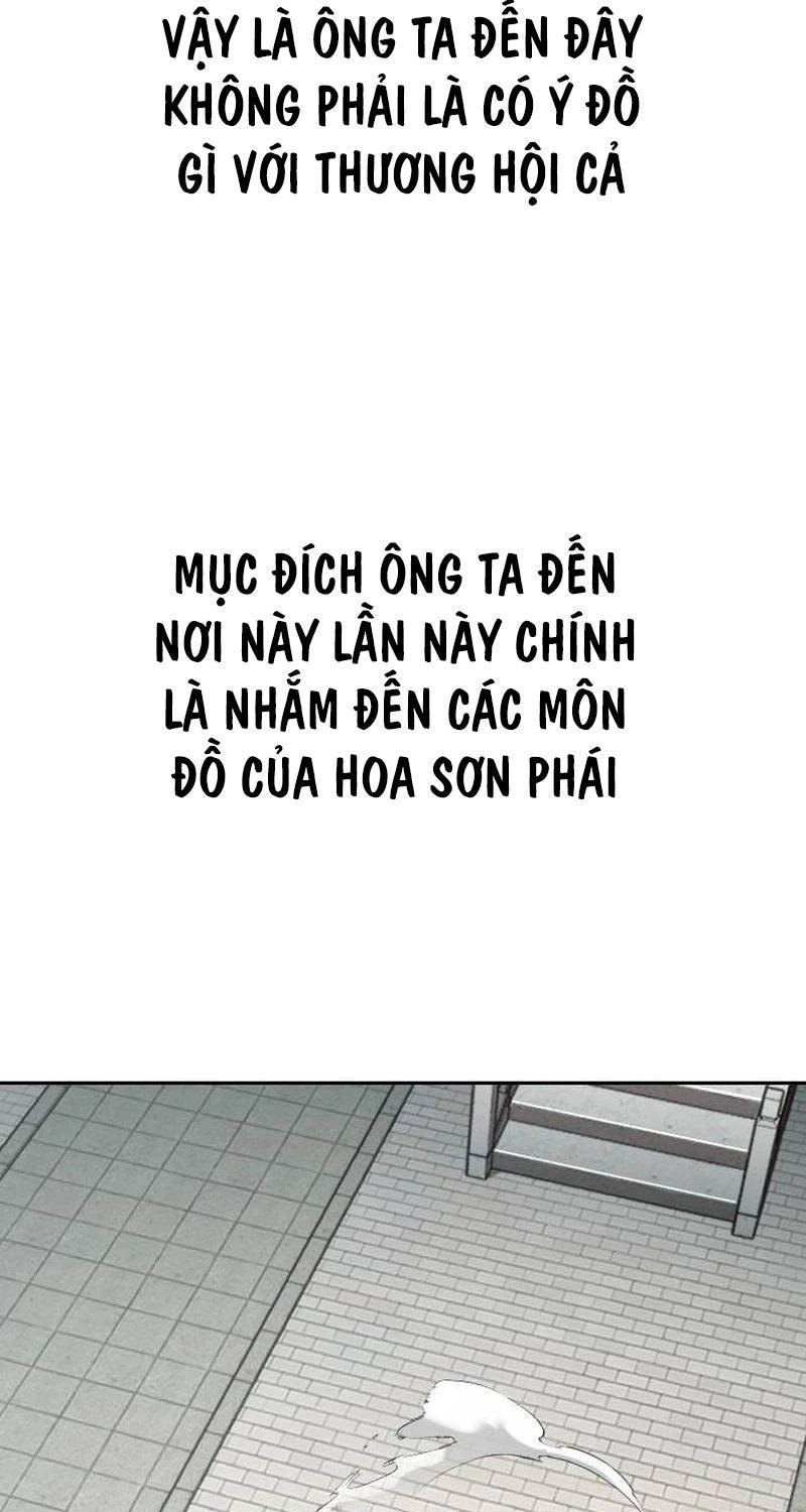 Bạn Thuở Nhỏ Của Tôi Là Trùm Cuối Hầm Ngục: Chapter 128
