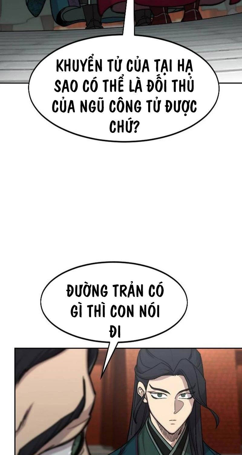 Bạn Thuở Nhỏ Của Tôi Là Trùm Cuối Hầm Ngục: Chapter 128